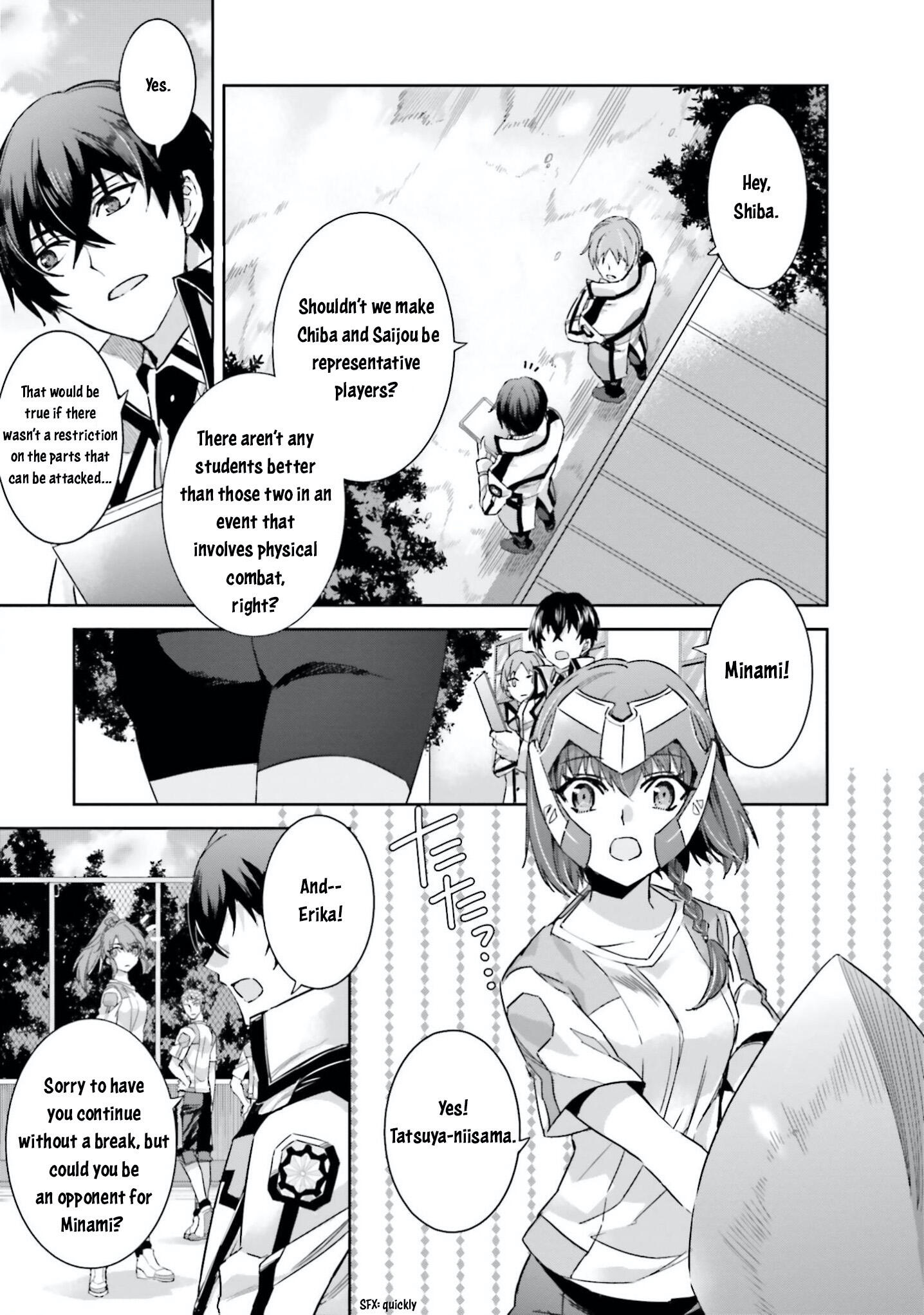 Mahouka Koukou no Rettousei - Steeplechase-hen Chapter 4 11